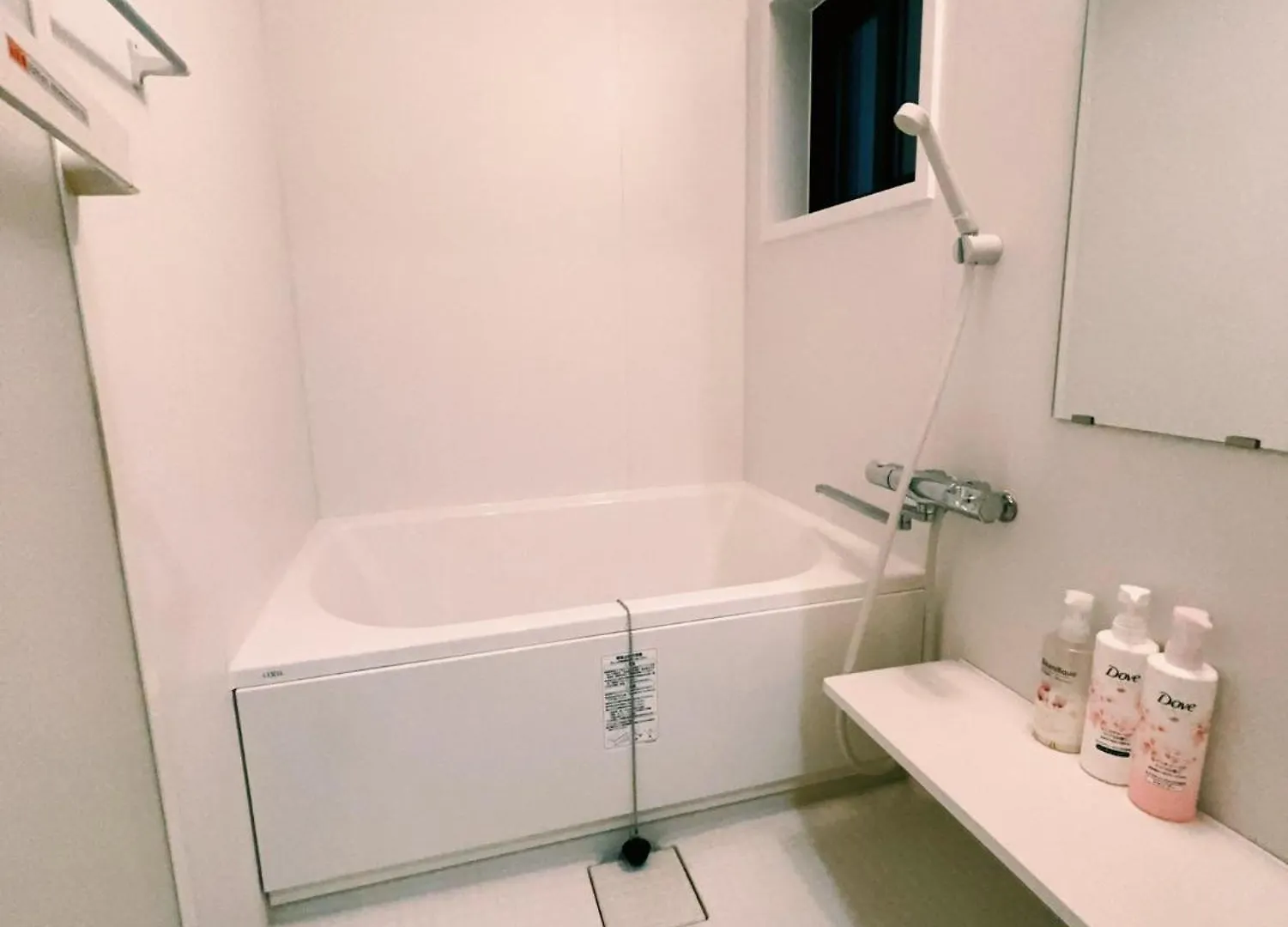 Holiday home Kyostay Iroha Komurasaki-2 - Vacation Stay 76742V Kyoto